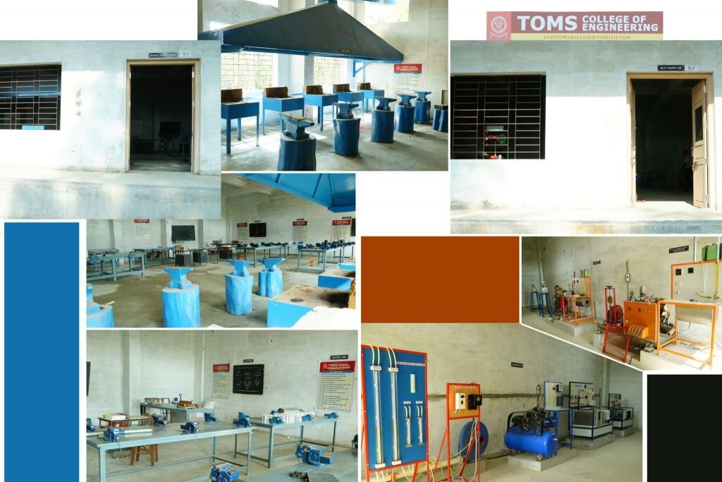 Toms engineering college facilities