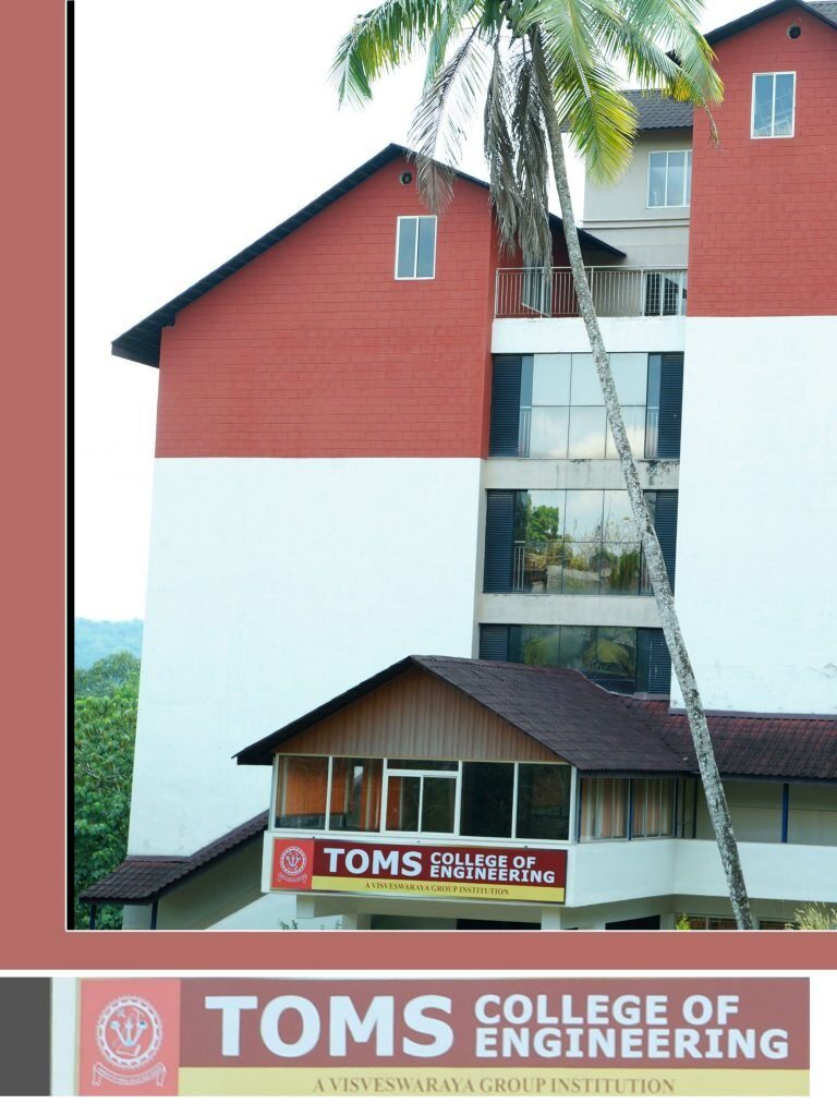 Toms College front view
