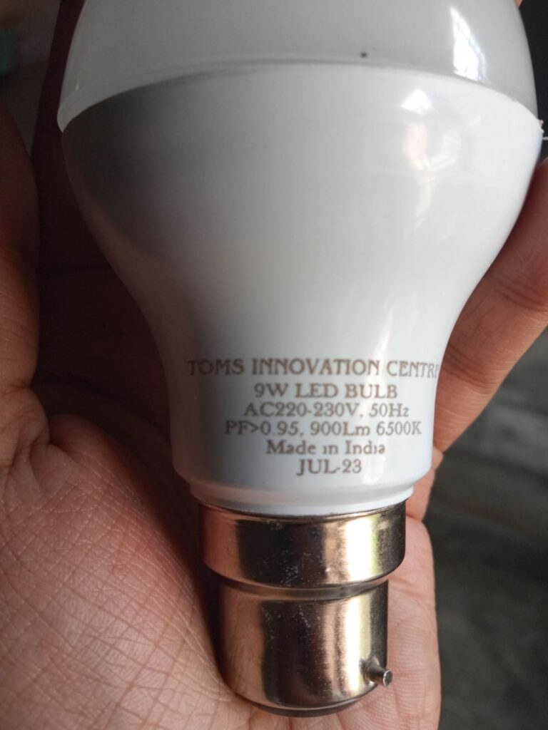 TOMS_College_IEDC_TESTING1